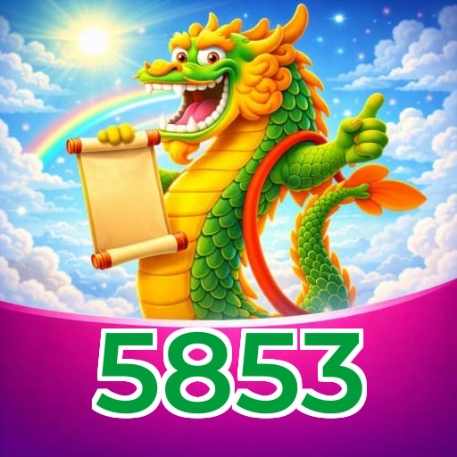 5853 Logo