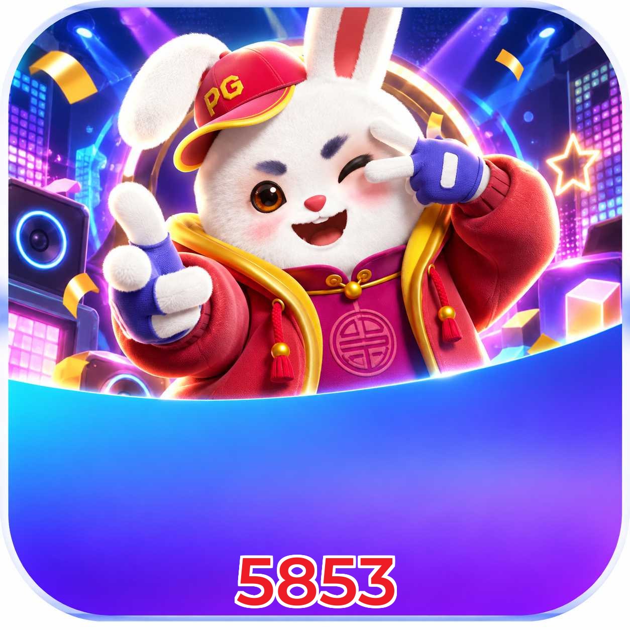 5853