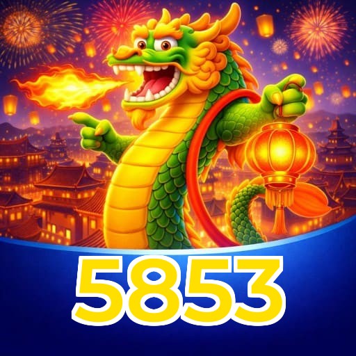 5853 Logo