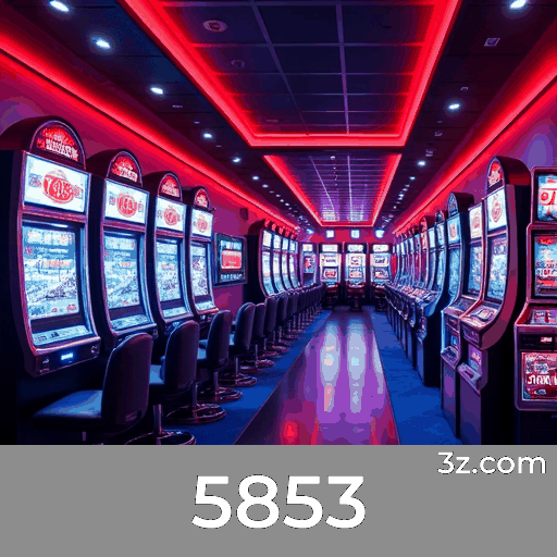 5853 Logo
