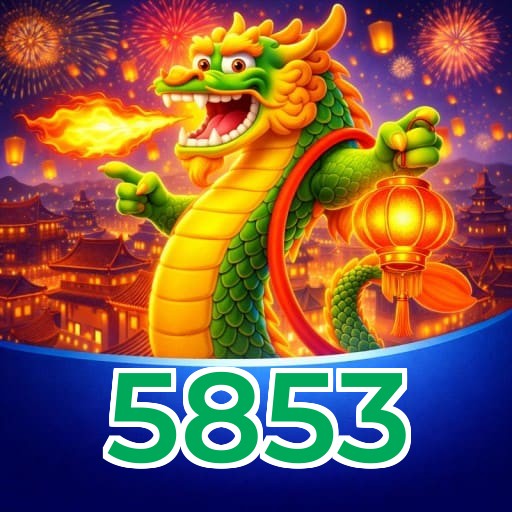 5853 Logo