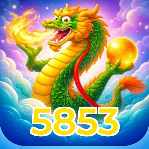 5853 Logo